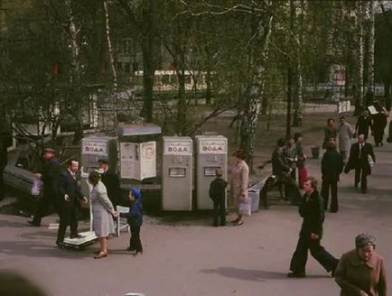 Mi volt a Szovjetunióban, és amely már nem - csak kíváncsi (mit) Mi volt a Szovjetunióban, és amely már nem - csak kíváncsi