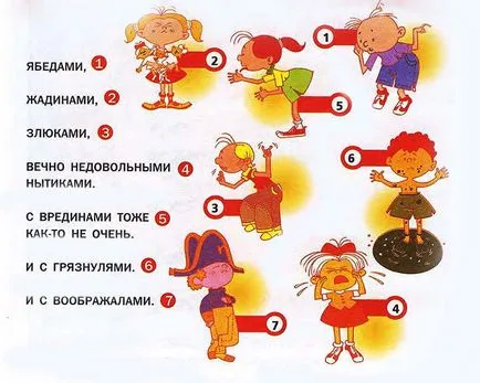 Mi van, ha nincsenek barátai