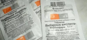 Как бързо да се справят с махмурлука прости начини