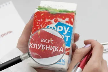 Как да четем етикетите на храните да купуват това, което търсят