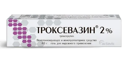 Как бързо премахване на натъртване - у дома, с помощта на народната медицина, да гледате видео съвети