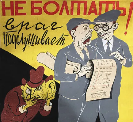 Как да четем разговор и съученици в контакт на някой друг ... чрез програма Punto превключвател, блог