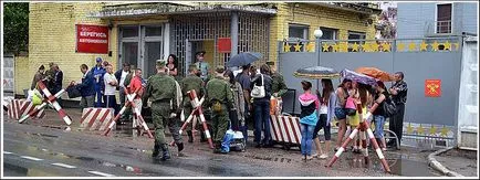 Как да стигнем до батальон обучение - първият сингъл пехотен полк Семьонов