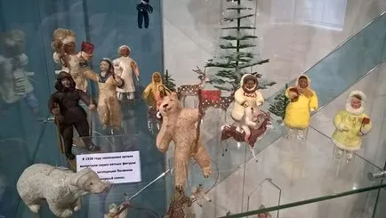 Как да си направим коледна украса видео, майчинството - бременност, раждане, хранене, образование