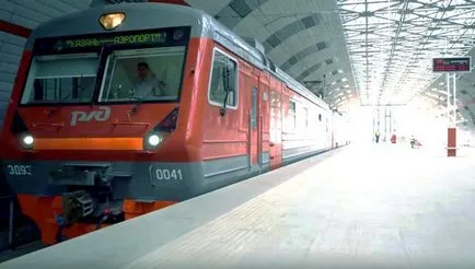 Как да стигнем до и от летище Казан