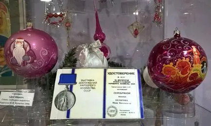 Как да си направим коледна украса видео, майчинството - бременност, раждане, хранене, образование