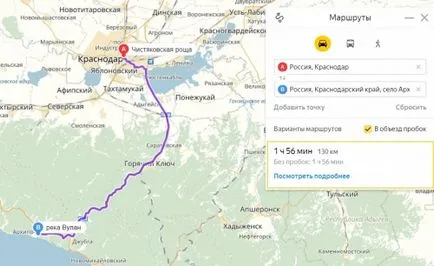 Как да стигнем до Запознанства руските жени с влак, кола или самолет от Москва