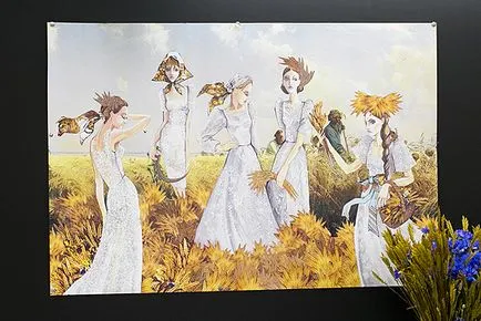 Тъй като е на руски, клюки (любовта черпи) Тъй като е на руски, клюки