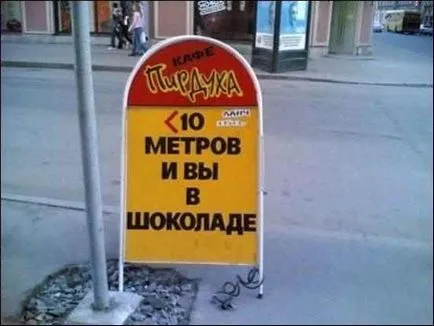 Как да добавите картина към VKontakte група