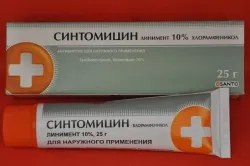 Как и какво да се направи гной от цирея