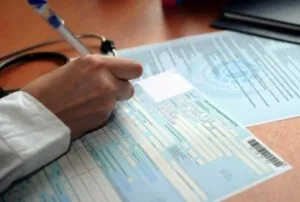 Как правилно да се изчисли отпуск по болест и майчинство