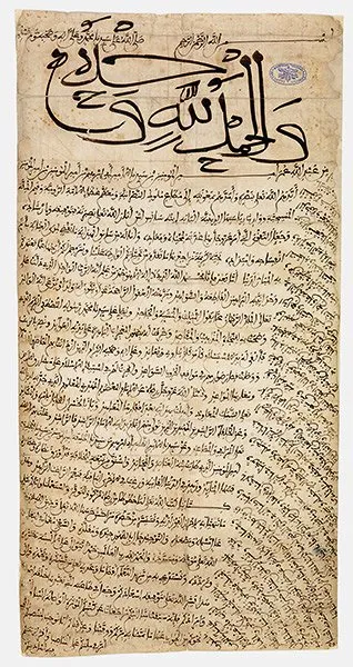 Какви тайни складове Ватикана, науката и живота