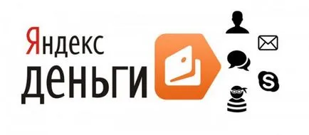 Какви данни могат да бъдат намерени на номера на сметката и