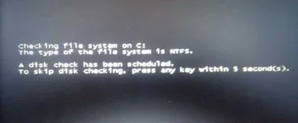 Как да разрешите проблеми с твърд диск с Chkdsk в Windows 7, 8 и 10, за подпомагане през седмицата
