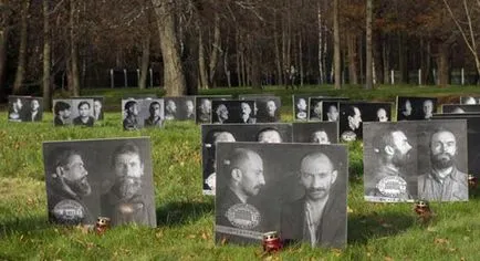 Как и къде да намерят информация за репресирани роднини (подробности) Как и къде да намерите информация за репресирани роднина