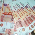 Как да се хвърлят на банката за заем и това, което тя може да застраши