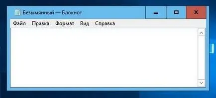 Как да промените цвета на прозорците в прозорците 10 настройка на уиндоус лентата на задачите (цвят) Как да промените цвета на прозорците в прозорците 10 настройка на уиндоус лентата на задачите