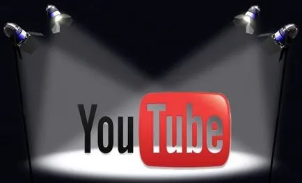 Как да смените канала на YouTube връзка