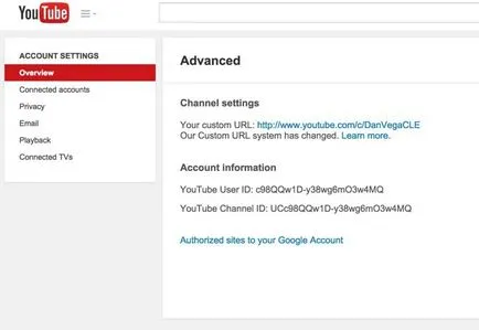 Как да смените канала на YouTube връзка