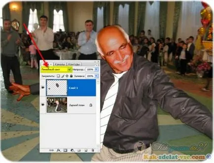 Как да променя инструкцията тен Photoshop