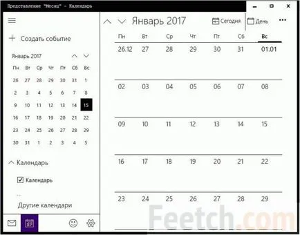 Как да промените часа на компютъра прозорците 10, задайте зоната на дата и час (Windows) Как да промените часа на компютъра прозорците 10, задайте зоната на дата и час