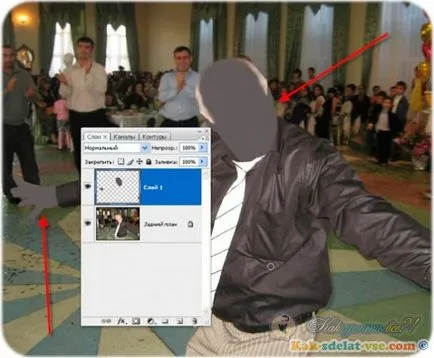 Как да променя инструкцията тен Photoshop