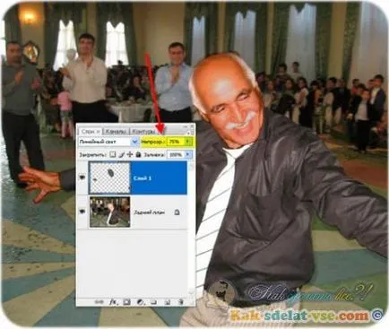 Как да променя инструкцията тен Photoshop