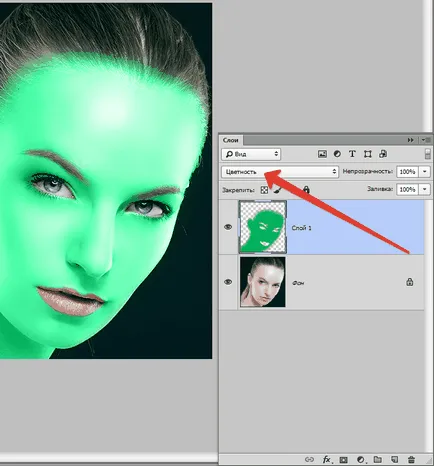 Как да промените цвета на Photoshop (Photoshop) Как да промените цвета на Photoshop