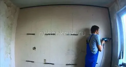 Как да монтирате на профил за гипсокартон към стената, с ръце куки (като се засили профила за гипсокартон към стената) Как да монтирате на профил за гипсокартон към стената, с ръце куки