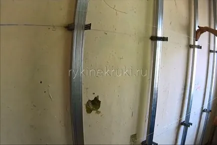 Как да монтирате на профил за гипсокартон към стената, с ръце куки (като се засили профила за гипсокартон към стената) Как да монтирате на профил за гипсокартон към стената, с ръце куки