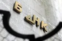 Как да пишем решението на съда