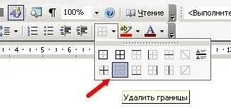Как да се направи линия в Словото (линия) Как да се направи линия в Словото