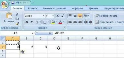 Как да напишете формула в ексел обучение