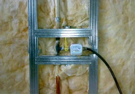 Както тръба кухня скрий газ
