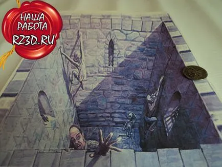 Как да се направи 3d рисунка на хартия