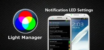 Как да се създаде LED на устройства андроид - ние знаем как!
