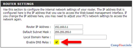Как да конфигурирате DNS