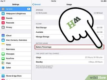 Как да се създаде една IPAD