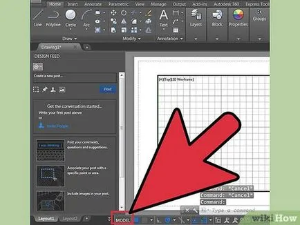 Как да се създаде чертежа в AutoCAD