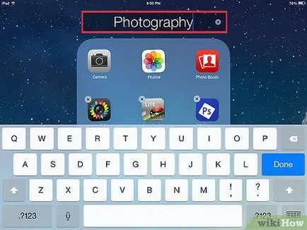 Как да се създаде една IPAD