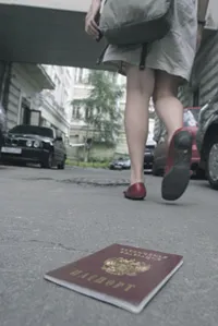 Как да намерите загубени документи