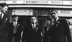 Както заглавието на една от водещите съвременни физични теории обясняват взаимодействието