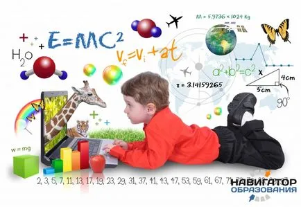 Как да намерите талант в когнитивната статия на детето - 
