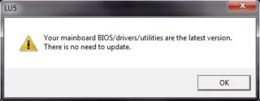 Как да се актуализира BIOS на дънната платка MSI на