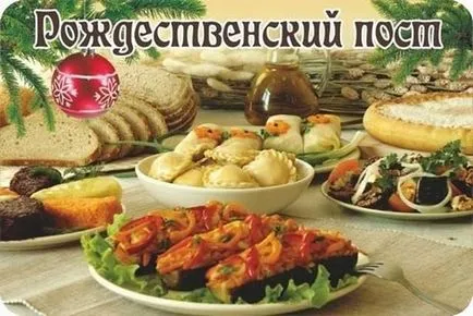 Как да се пречисти душата от греха