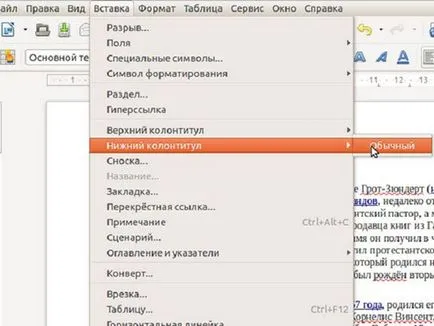 Как да преброят страници в Open Office