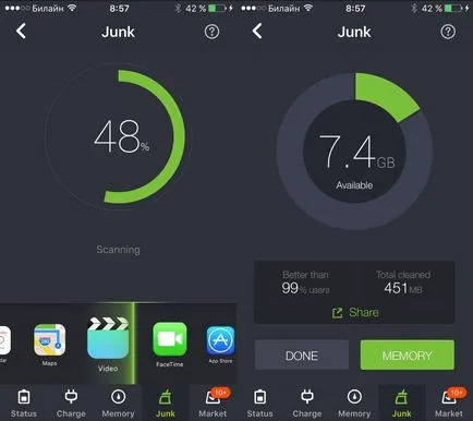 Как да изчистите кеша на Iphone и IPAD, IPAD всичко за
