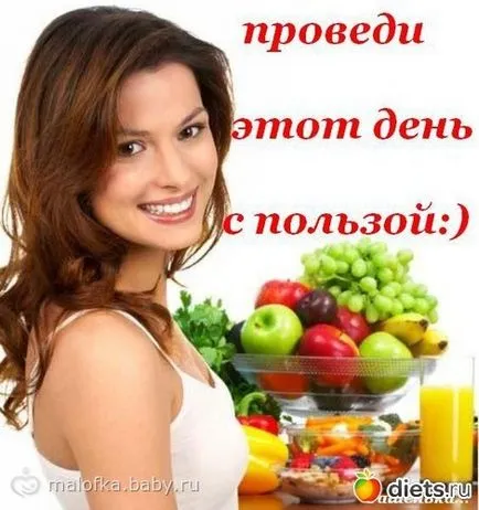 Как да не преяждаме през уикенда (не) Как да не преяждаме в събота и неделя