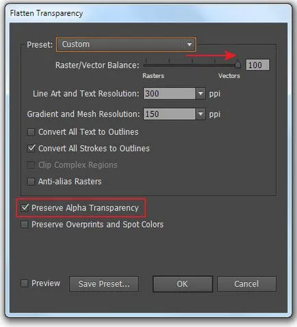Как да се намали растерно изображение в Adobe Illustrator - rboom
