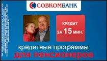 Mi nem késő növény